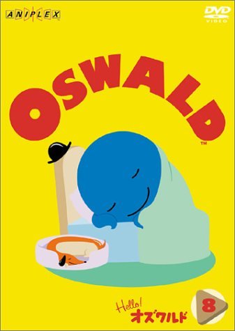 【中古】「Hello!オズワルド」Vol.8 [DVD]
