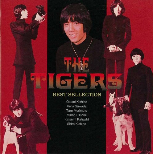 ご来店ありがとうございます。昭和・平成のCD、DVD、家電、音響機器など希少な商品も多数そろえています。レコード、楽器の取り扱いはございません。掲載していない商品もお探しいたします。映像商品にはタイトル最後に[DVD]、[Blu-ray]と表記しています。表記ないものはCDとなります。お気軽にメールにてお問い合わせください。ザ・タイガース ベストセレクション【メーカー名】渡辺音楽出版株式会社【メーカー型番】【ブランド名】【商品説明】ザ・タイガース ベストセレクション・中古品（ユーズド品）について商品画像はイメージです。中古という特性上、使用に影響ない程度の使用感・経年劣化（傷、汚れなど）がある場合がございます。商品のコンディション、付属品の有無については入荷の度異なります。また、中古品の特性上、ギフトには適しておりません。商品名に『初回』、『限定』、『〇〇付き』等の記載がございましても、特典・付属品・保証等は原則付属しておりません。付属品や消耗品に保証はございません。当店では初期不良に限り、商品到着から7日間は返品を受付けております。注文後の購入者様都合によるキャンセル・返品はお受けしていません。他モールでも併売している商品の為、完売の際は在庫確保できない場合がございます。ご注文からお届けまで1、ご注文⇒ご注文は24時間受け付けております。2、注文確認⇒ご注文後、当店から注文確認メールを送信します。3、在庫確認⇒新品、新古品：3-5日程度でお届け。※中古品は受注後に、再検品、メンテナンス等により、お届けまで3日-10日営業日程度とお考え下さい。米海外倉庫から取り寄せの商品については発送の場合は3週間程度かかる場合がございます。　※離島、北海道、九州、沖縄は遅れる場合がございます。予めご了承下さい。※配送業者、発送方法は選択できません。お電話でのお問合せは少人数で運営の為受け付けておりませんので、メールにてお問合せお願い致します。お客様都合によるご注文後のキャンセル・返品はお受けしておりませんのでご了承下さい。