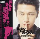 【中古】及川光博ワンマンショーツアー2000 FINAL 誰にも言っちゃダメだよ…。 [DVD]