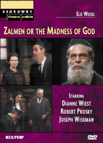 【中古】Zalmen or the Madness of God [DVD]