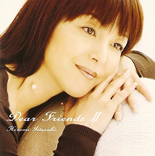 TV Anime - 【中古】Dear Friends II