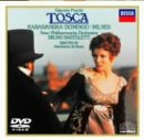 ご来店ありがとうございます。昭和・平成のCD、DVD、家電、音響機器など希少な商品も多数そろえています。レコード、楽器の取り扱いはございません。掲載していない商品もお探しいたします。映像商品にはタイトル最後に[DVD]、[Blu-ray]と表記しています。表記ないものはCDとなります。お気軽にメールにてお問い合わせください。歌劇《トスカ》全曲 [DVD]【メーカー名】ユニバーサル ミュージック クラシック【メーカー型番】【ブランド名】【商品説明】歌劇《トスカ》全曲 [DVD]・中古品（ユーズド品）について商品画像はイメージです。中古という特性上、使用に影響ない程度の使用感・経年劣化（傷、汚れなど）がある場合がございます。商品のコンディション、付属品の有無については入荷の度異なります。また、中古品の特性上、ギフトには適しておりません。商品名に『初回』、『限定』、『〇〇付き』等の記載がございましても、特典・付属品・保証等は原則付属しておりません。付属品や消耗品に保証はございません。当店では初期不良に限り、商品到着から7日間は返品を受付けております。注文後の購入者様都合によるキャンセル・返品はお受けしていません。他モールでも併売している商品の為、完売の際は在庫確保できない場合がございます。ご注文からお届けまで1、ご注文⇒ご注文は24時間受け付けております。2、注文確認⇒ご注文後、当店から注文確認メールを送信します。3、在庫確認⇒新品、新古品：3-5日程度でお届け。※中古品は受注後に、再検品、メンテナンス等により、お届けまで3日-10日営業日程度とお考え下さい。米海外倉庫から取り寄せの商品については発送の場合は3週間程度かかる場合がございます。　※離島、北海道、九州、沖縄は遅れる場合がございます。予めご了承下さい。※配送業者、発送方法は選択できません。お電話でのお問合せは少人数で運営の為受け付けておりませんので、メールにてお問合せお願い致します。お客様都合によるご注文後のキャンセル・返品はお受けしておりませんのでご了承下さい。