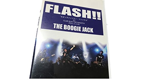 ご来店ありがとうございます。昭和・平成のCD、DVD、家電、音響機器など希少な商品も多数そろえています。レコード、楽器の取り扱いはございません。掲載していない商品もお探しいたします。映像商品にはタイトル最後に[DVD]、[Blu-ray]と表記しています。表記ないものはCDとなります。お気軽にメールにてお問い合わせください。FLASH!! [DVD]【メーカー名】エス・トゥ・エス【メーカー型番】【ブランド名】【商品説明】FLASH!! [DVD]・中古品（ユーズド品）について商品画像はイメージです。中古という特性上、使用に影響ない程度の使用感・経年劣化（傷、汚れなど）がある場合がございます。商品のコンディション、付属品の有無については入荷の度異なります。また、中古品の特性上、ギフトには適しておりません。商品名に『初回』、『限定』、『〇〇付き』等の記載がございましても、特典・付属品・保証等は原則付属しておりません。付属品や消耗品に保証はございません。当店では初期不良に限り、商品到着から7日間は返品を受付けております。注文後の購入者様都合によるキャンセル・返品はお受けしていません。他モールでも併売している商品の為、完売の際は在庫確保できない場合がございます。ご注文からお届けまで1、ご注文⇒ご注文は24時間受け付けております。2、注文確認⇒ご注文後、当店から注文確認メールを送信します。3、在庫確認⇒新品、新古品：3-5日程度でお届け。※中古品は受注後に、再検品、メンテナンス等により、お届けまで3日-10日営業日程度とお考え下さい。米海外倉庫から取り寄せの商品については発送の場合は3週間程度かかる場合がございます。　※離島、北海道、九州、沖縄は遅れる場合がございます。予めご了承下さい。※配送業者、発送方法は選択できません。お電話でのお問合せは少人数で運営の為受け付けておりませんので、メールにてお問合せお願い致します。お客様都合によるご注文後のキャンセル・返品はお受けしておりませんのでご了承下さい。