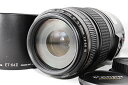 【中古】Canon EF 75-300mm F4-5.6 IS USM