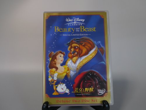 By Title: Ta Line - 【中古】美女と野獣 — スペシャル・リミテッド・エディション [DVD]