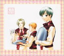 【中古】CD「Cafe吉祥寺で」スペシャルBOX1