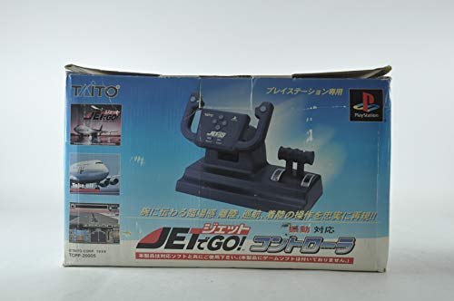 乐天商城 - 【中古】ジェットでGO!コントローラ