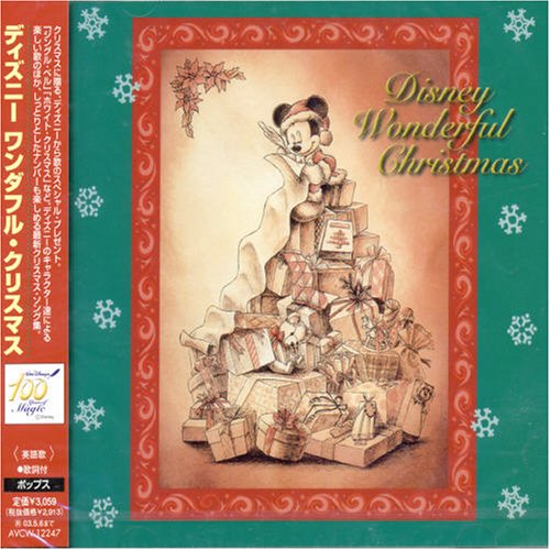 Come to Store㤨֡šۥǥˡե롦ꥹޥ ʱѸλˡפβǤʤ6,980ߤˤʤޤ