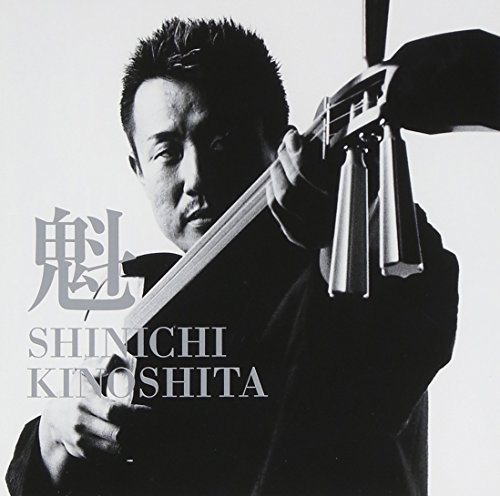 By Title: Ta Line - 【中古】魁 KAI-TSUGARU FUSION
