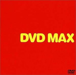 【中古】DVD MAX 【中古】DVD MAX
