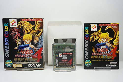 楽天市場】遊戯王デュエルモンスターズ4の通販 楽天市場】遊戯王デュエルモンスターズ4の通販
