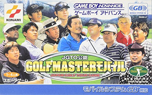 【中古】JGTO公認 GOLFMASTERモバイル