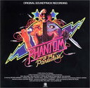 【中古】ファントム・オブ・ザ・パラダイス - オリジナル・サウンドトラック (紙ジャケット仕様)