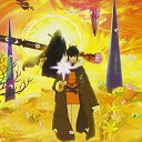 【中古】FF:U~ファイナルファンタジー:アンリミテッド~MUSIC ADVENTURE Verse.1