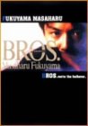 ご来店ありがとうございます。昭和・平成のCD、DVD、家電、音響機器など希少な商品も多数そろえています。レコード、楽器の取り扱いはございません。掲載していない商品もお探しいたします。映像商品にはタイトル最後に[DVD]、[Blu-ray]と表記しています。表記ないものはCDとなります。お気軽にメールにてお問い合わせください。BROS. [DVD]【メーカー名】BMGインターナショナル【メーカー型番】【ブランド名】Ariola Japan【商品説明】BROS. [DVD]・中古品（ユーズド品）について商品画像はイメージです。中古という特性上、使用に影響ない程度の使用感・経年劣化（傷、汚れなど）がある場合がございます。商品のコンディション、付属品の有無については入荷の度異なります。また、中古品の特性上、ギフトには適しておりません。商品名に『初回』、『限定』、『〇〇付き』等の記載がございましても、特典・付属品・保証等は原則付属しておりません。付属品や消耗品に保証はございません。当店では初期不良に限り、商品到着から7日間は返品を受付けております。注文後の購入者様都合によるキャンセル・返品はお受けしていません。他モールでも併売している商品の為、完売の際は在庫確保できない場合がございます。ご注文からお届けまで1、ご注文⇒ご注文は24時間受け付けております。2、注文確認⇒ご注文後、当店から注文確認メールを送信します。3、在庫確認⇒新品、新古品：3-5日程度でお届け。※中古品は受注後に、再検品、メンテナンス等により、お届けまで3日-10日営業日程度とお考え下さい。米海外倉庫から取り寄せの商品については発送の場合は3週間程度かかる場合がございます。　※離島、北海道、九州、沖縄は遅れる場合がございます。予めご了承下さい。※配送業者、発送方法は選択できません。お電話でのお問合せは少人数で運営の為受け付けておりませんので、メールにてお問合せお願い致します。お客様都合によるご注文後のキャンセル・返品はお受けしておりませんのでご了承下さい。