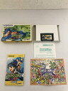 【中古】バトルネットワーク ロックマンエグゼ2