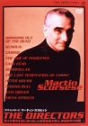 By Title: Ta Line - 【中古】ザ・ディレクターズ マーティン・スコセッシ [DVD]