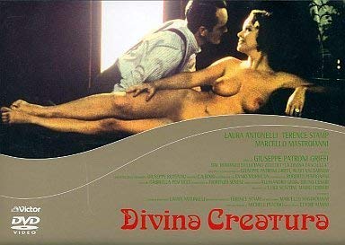【中古】悦楽の闇 [DVD]