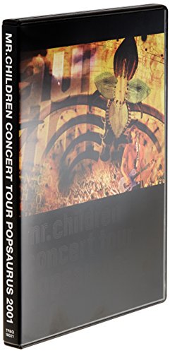 樂天商城 - 【中古】CONCERT TOUR POP SAURUS 2001 [DVD]