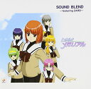 【中古】ときめきメモリアル SOUND BLEND ~ featuring ZARD ~