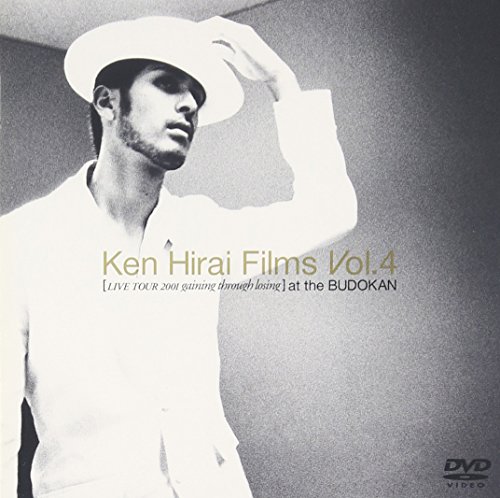 Ken Hirai Films Vol.4 LIVE TOUR 2001 gaining through losing at the BUDOKAN 