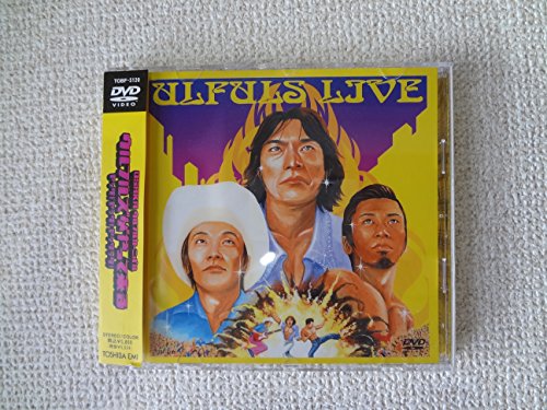 乐天商城 - 【中古】ウルフルズがやって来る ヤッサ!ヤッサ!ヤッサッサ! [DVD]