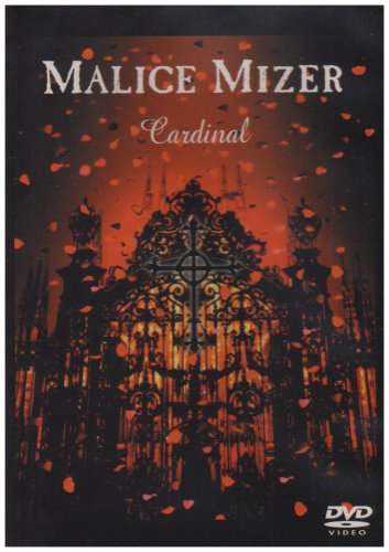 【中古】Cardinal [DVD]