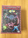 【中古】とんでも戦士ムテキング DVD-BOX 1