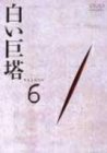 š򤤵 DVD6