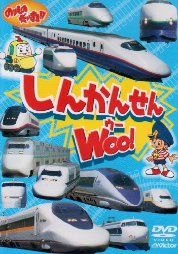ご来店ありがとうございます。昭和・平成のCD、DVD、家電、音響機器など希少な商品も多数そろえています。レコード、楽器の取り扱いはございません。掲載していない商品もお探しいたします。映像商品にはタイトル最後に[DVD]、[Blu-ray]と...