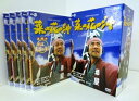 【中古】菜の花の沖 DVD-BOX