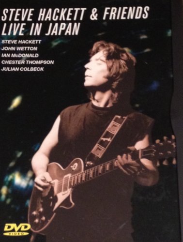 【中古】Tokyo Tapes: Live in Japan [DVD]