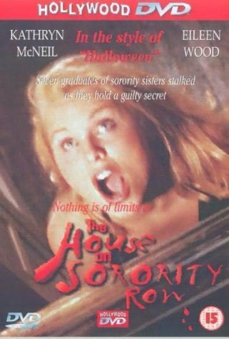 【中古】The House on Sorority Row [DVD]