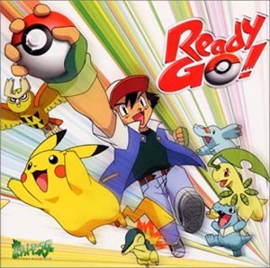 ご来店ありがとうございます。昭和・平成のCD、DVD、家電、音響機器など希少な商品も多数そろえています。レコード、楽器の取り扱いはございません。掲載していない商品もお探しいたします。映像商品にはタイトル最後に[DVD]、[Blu-ray]と表記しています。表記ないものはCDとなります。お気軽にメールにてお問い合わせください。Ready Go!【メーカー名】KADOKAWA メディアファクトリー【メーカー型番】【ブランド名】【商品説明】Ready Go!・中古品（ユーズド品）について商品画像はイメージです。中古という特性上、使用に影響ない程度の使用感・経年劣化（傷、汚れなど）がある場合がございます。商品のコンディション、付属品の有無については入荷の度異なります。また、中古品の特性上、ギフトには適しておりません。商品名に『初回』、『限定』、『〇〇付き』等の記載がございましても、特典・付属品・保証等は原則付属しておりません。付属品や消耗品に保証はございません。当店では初期不良に限り、商品到着から7日間は返品を受付けております。注文後の購入者様都合によるキャンセル・返品はお受けしていません。他モールでも併売している商品の為、完売の際は在庫確保できない場合がございます。ご注文からお届けまで1、ご注文⇒ご注文は24時間受け付けております。2、注文確認⇒ご注文後、当店から注文確認メールを送信します。3、在庫確認⇒新品、新古品：3-5日程度でお届け。※中古品は受注後に、再検品、メンテナンス等により、お届けまで3日-10日営業日程度とお考え下さい。米海外倉庫から取り寄せの商品については発送の場合は3週間程度かかる場合がございます。　※離島、北海道、九州、沖縄は遅れる場合がございます。予めご了承下さい。※配送業者、発送方法は選択できません。お電話でのお問合せは少人数で運営の為受け付けておりませんので、メールにてお問合せお願い致します。お客様都合によるご注文後のキャンセル・返品はお受けしておりませんのでご了承下さい。