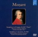 ご来店ありがとうございます。昭和・平成のCD、DVD、家電、音響機器など希少な商品も多数そろえています。レコード、楽器の取り扱いはございません。掲載していない商品もお探しいたします。映像商品にはタイトル最後に[DVD]、[Blu-ray]と表記しています。表記ないものはCDとなります。お気軽にメールにてお問い合わせください。モーツァルト後期交響曲集Vol.1(交響曲第31番&40番) [DVD]【メーカー名】パイオニアLDC【メーカー型番】【ブランド名】【商品説明】モーツァルト後期交響曲集Vol.1(交響曲第31番&40番) [DVD]・中古品（ユーズド品）について商品画像はイメージです。中古という特性上、使用に影響ない程度の使用感・経年劣化（傷、汚れなど）がある場合がございます。商品のコンディション、付属品の有無については入荷の度異なります。また、中古品の特性上、ギフトには適しておりません。商品名に『初回』、『限定』、『〇〇付き』等の記載がございましても、特典・付属品・保証等は原則付属しておりません。付属品や消耗品に保証はございません。当店では初期不良に限り、商品到着から7日間は返品を受付けております。注文後の購入者様都合によるキャンセル・返品はお受けしていません。他モールでも併売している商品の為、完売の際は在庫確保できない場合がございます。ご注文からお届けまで1、ご注文⇒ご注文は24時間受け付けております。2、注文確認⇒ご注文後、当店から注文確認メールを送信します。3、在庫確認⇒新品、新古品：3-5日程度でお届け。※中古品は受注後に、再検品、メンテナンス等により、お届けまで3日-10日営業日程度とお考え下さい。米海外倉庫から取り寄せの商品については発送の場合は3週間程度かかる場合がございます。　※離島、北海道、九州、沖縄は遅れる場合がございます。予めご了承下さい。※配送業者、発送方法は選択できません。お電話でのお問合せは少人数で運営の為受け付けておりませんので、メールにてお問合せお願い致します。お客様都合によるご注文後のキャンセル・返品はお受けしておりませんのでご了承下さい。