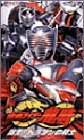TV Anime - 【中古】仮面ライダー 龍騎 Vol.1 [VHS]