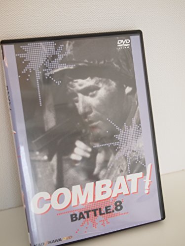 【中古】COMBAT! BATTLE8 [DVD]