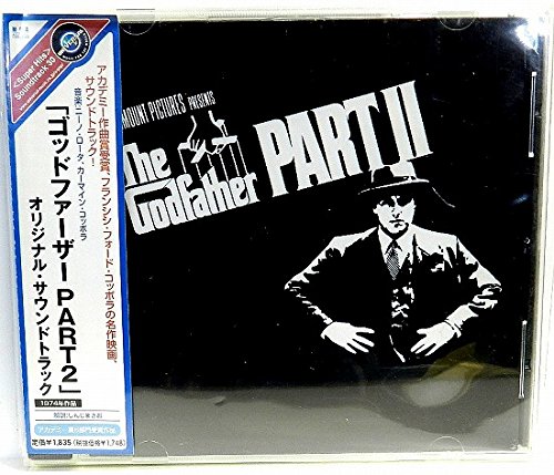 ゴッドファーザーPARTII — オリジナル・サウンドトラック