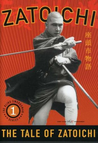 Zatoichi: Tale of Zatoichi - Episode 1 