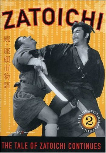 Zatoichi: Tale of Zatoichi Continues - Episode 2  