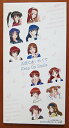 【中古】天使にあいたくて/Keep On Smile(センチメンタルジャーニーOP&ED)