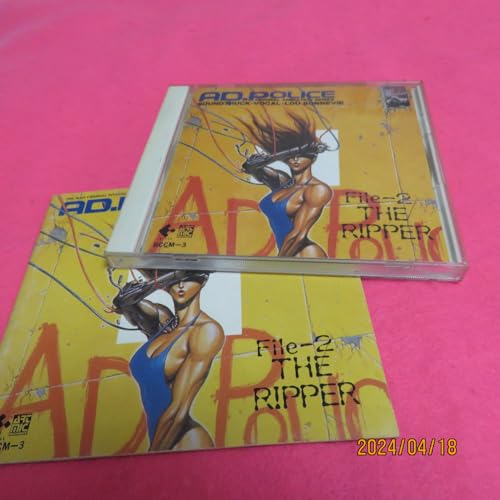 【中古】ADポリスFile‐2 ザ・リ