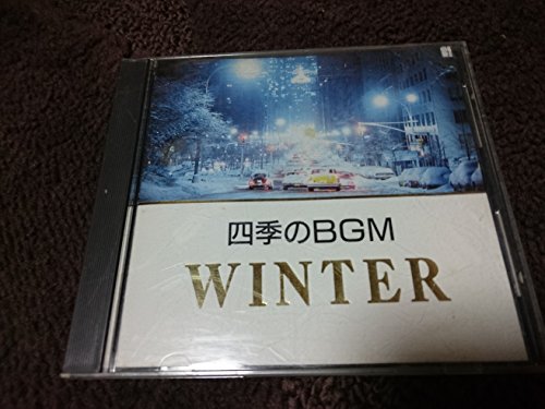 【中古】四季のBGM 冬