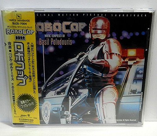【中古】ロボコップ オリジナル・サウンドトラック 【中古】ロボコップ オリジナル・サウンドトラック