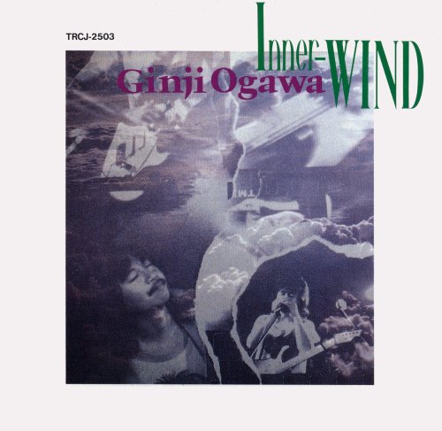 【中古】Inner‐WIND