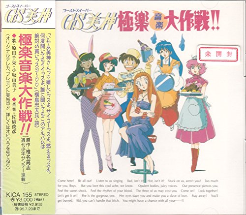 ����š�GS���� �˳ڲ��������