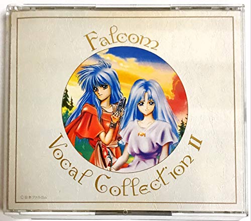 【中古】ファルコム・ボーカル・コレクション2