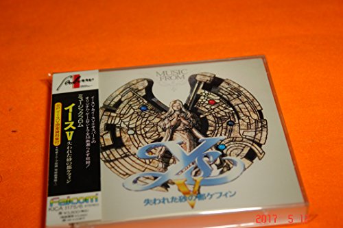 【中古】ミュージック フロム イースV
