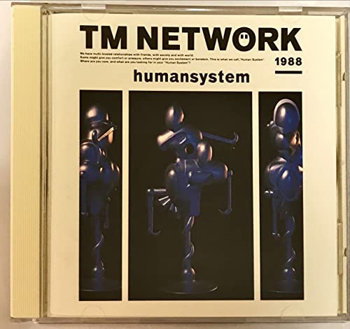 humansystem