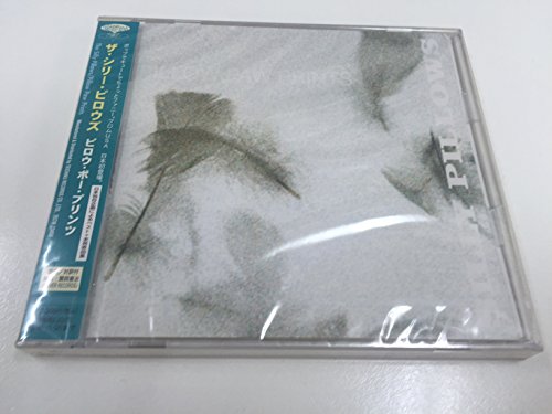 【中古】ピロウ・ポー・ブリンツ